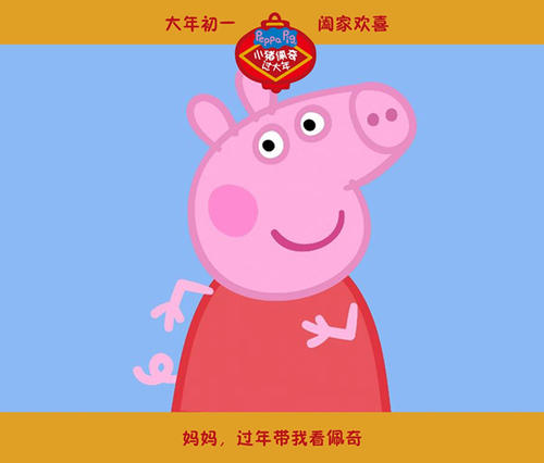 日本迹见学园女子大学文凭毕业证哪里能买到